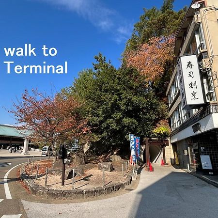 雅买池贝坎酒店 廿日市 外观 照片