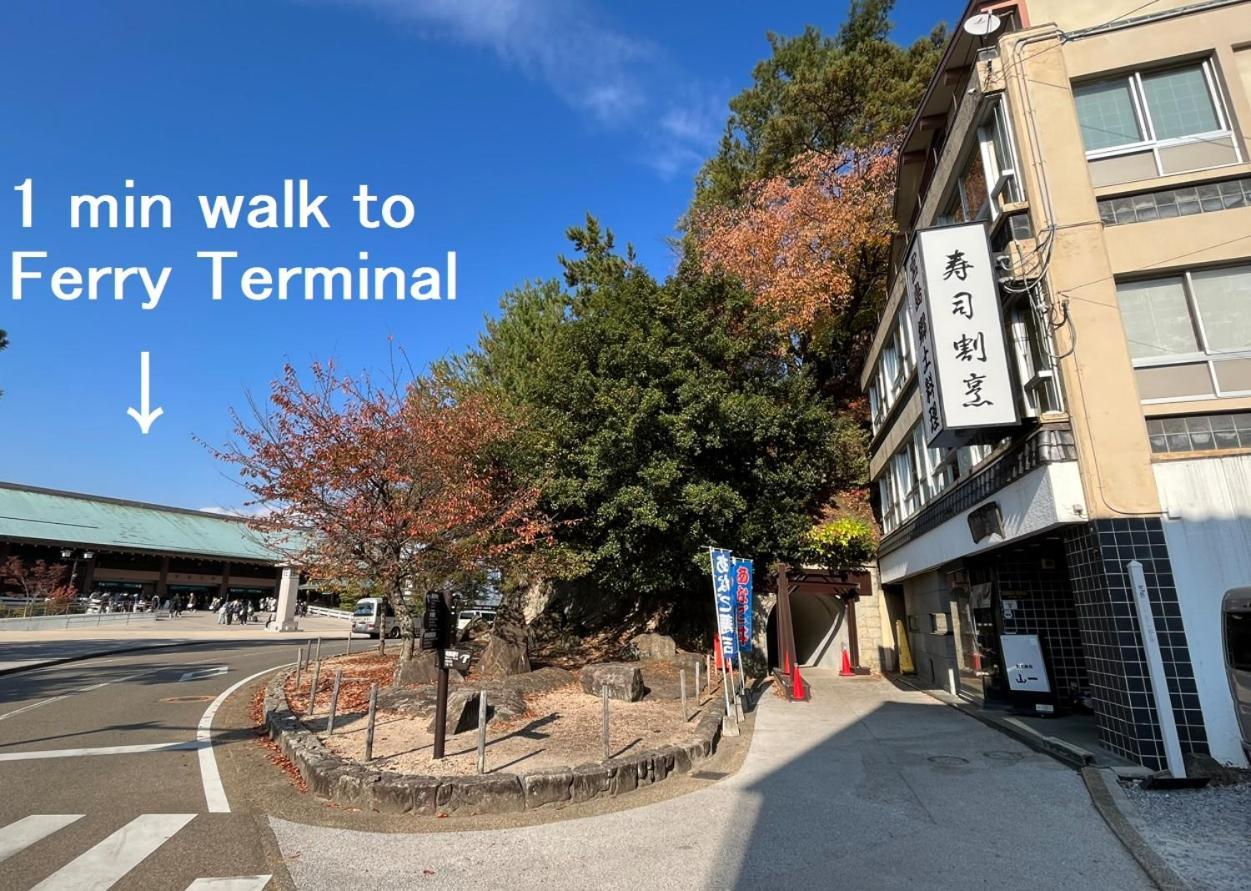 雅买池贝坎酒店 廿日市 外观 照片