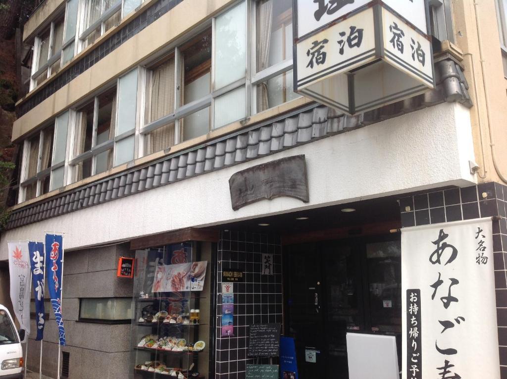 雅买池贝坎酒店 廿日市 外观 照片