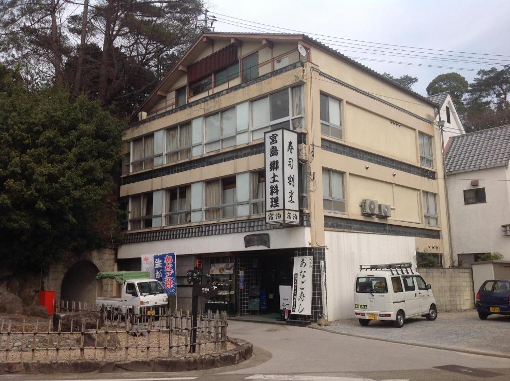 雅买池贝坎酒店 廿日市 外观 照片